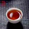 李记谷庄150g熟散 熟普 普洱茶 商品缩略图2