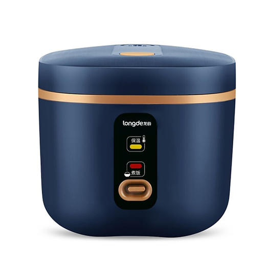 【小家电】龙的迷你电饭煲LD-FS21A HF 商品图1