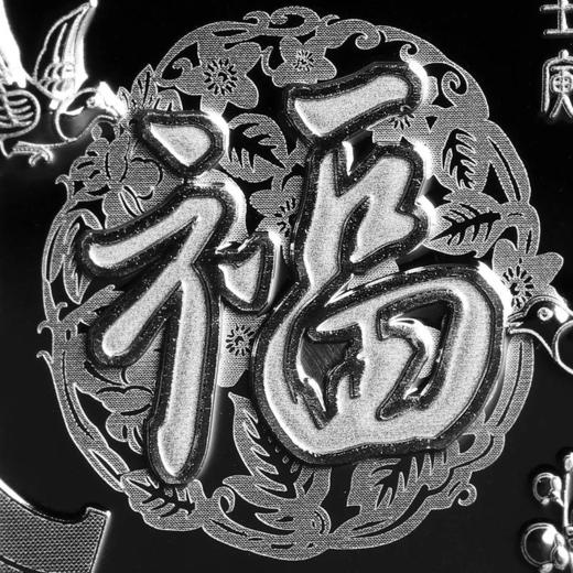 2022年福字贺岁金银币 带原装册 商品图11