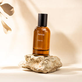 伊索 埃雷米亚 Aesop Erémia 分装