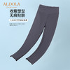 雅黛丽秋裤女2023款九分裤鲨鱼裤高腰收腹提臀保暖裤无痕高弹打底 商品缩略图0