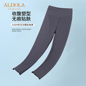 雅黛丽秋裤女2023款九分裤鲨鱼裤高腰收腹提臀保暖裤无痕高弹打底