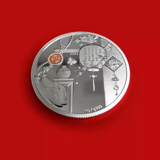 2023年福字贺岁银章 上海造币发行 商品图10