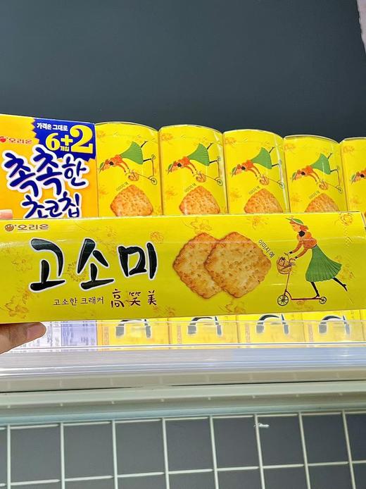 好丽友高笑美饼干70g 商品图0