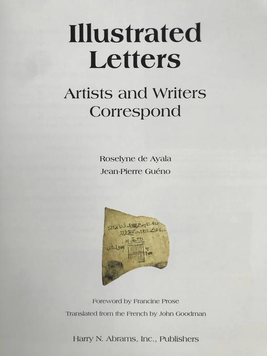 图文并茂的书信集：艺术家与作家书信集  370幅插图 精装大16开 商品图2