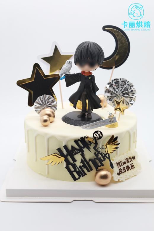 哈—利波特蛋糕（男款） 商品图0