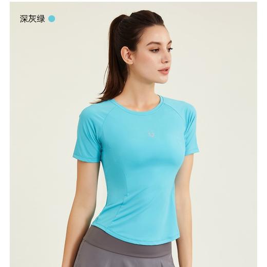 范斯蒂克反光标速干运动短袖 商品图4