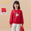 巴拉巴拉女童卫衣儿童装新款新年季中大童红色萌趣本命年上衣 商品缩略图0