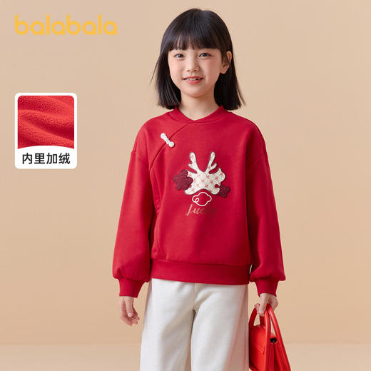 巴拉巴拉女童卫衣儿童装新款新年季中大童红色萌趣本命年上衣 商品图0