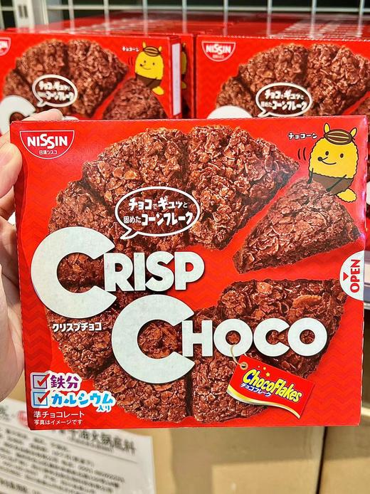 日清牛奶巧克力味麦脆批50g 商品图0