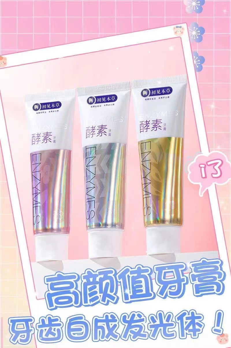 imucj/qmzdQ6ptJiPbm4z7ryyPxgZbK8XrZx