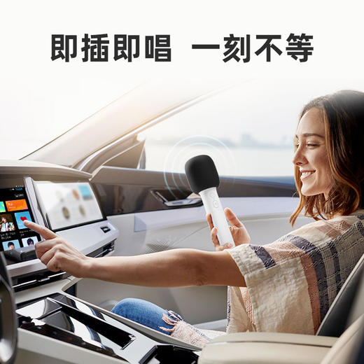 TS6/TS7专享｜无线车载麦克风「双支装」 商品图2