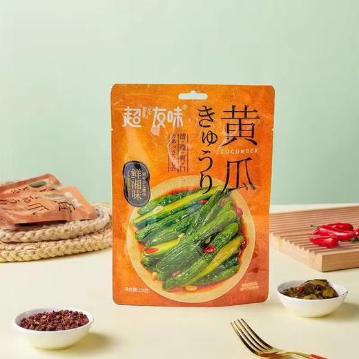 超友味莴笋（香辣）【125g】 商品图2
