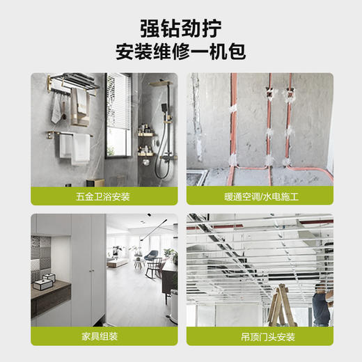 威克士95牛米无刷锂电冲击钻WU373充电式手电钻电转电动工具 商品图3