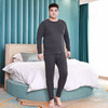 【新款DPD】大依优型大码男装红豆绒纯棉保暖套装内衣弹力加绒舒适保暖秋衣秋裤 商品缩略图2