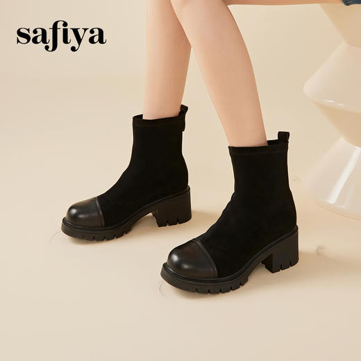 Safiya/索菲娅2023秋冬潮流拼接弹力圆头粗高跟瘦瘦英伦短靴 SF34116131 商品图2