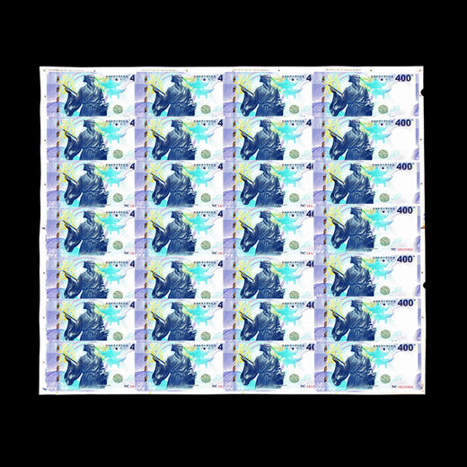 汤显祖400周年纪念券 二十八连体 南昌印钞发行 商品图2