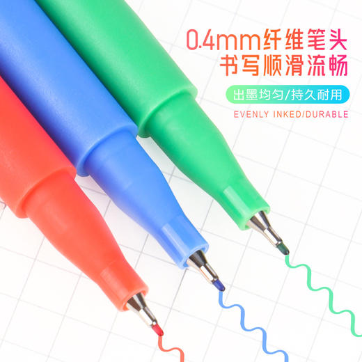 10色手账笔套装彩色中性笔莫兰迪学生用签字笔ins高颜值碳素笔 商品图2