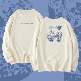 青花瓷系列卫衣