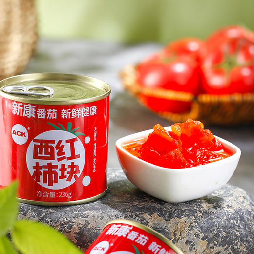有机番茄块 236g*3罐 来自新疆的有机西红柿 配料只有西红柿 商品图2