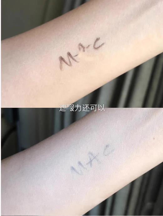 【10.21 王炸割肉价】MAC魅无暇粉底液studio fix持久遮瑕控油NC15/N18 30ML(清关在途） 商品图4