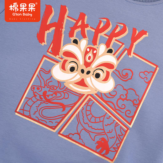 棉果果春季新品男童女童中国风大毛圈套头卫衣M502180423636 商品图1