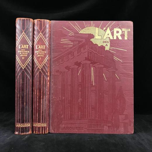 【法语】1932-1933年 艺术史（全2卷） 近2000幅插图（12幅彩色手工贴图） 皮脊精装大16开 商品图0