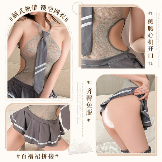 霏慕情趣内衣制服性感免脱学生激情衣服情趣丝袜女情趣衣7441 商品图1