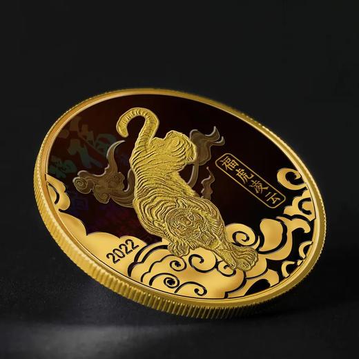 【上海造币】虎年福字贺岁银章套  含纯银8克 商品图3