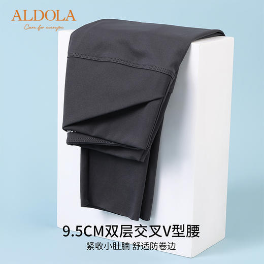 雅黛丽秋裤女2023款九分裤鲨鱼裤高腰收腹提臀保暖裤无痕高弹打底 商品图1