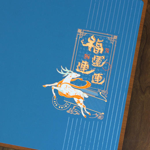 福运连连【通版•3圆罐•兰】20元一套 /一件15套/约装半斤 商品图7