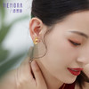 蝴蝶耳钉女计价足金耳环养耳洞耳饰生日送女友礼物【按克计价黄金1】MEMORA诗普琳GEE02101（线上专供） 商品缩略图2