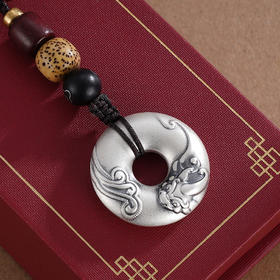 子佩集S999银平安喜乐钥匙扣【DZ712】平安扣纯银2310