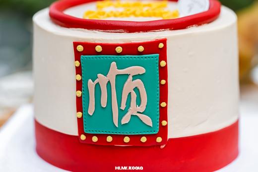 顺 | nama甜品研究所 商品图2