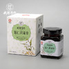 【薏仁茯湿膏268g瓶装】成都手作非遗膏方 精选贵州薏米 热水冲饮滋润养生即食饮品 非遗技艺手工传统熬制 零添加 可长期食用【非物质文化遗产】【匠心手作】【道地原材】 商品缩略图8