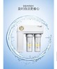 史密斯/净水/R1600BN3/ 商品缩略图3