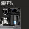 【家用电器】荣事达茶吧机全自动智能煮茶饮水机下置水桶水吧机 商品缩略图1