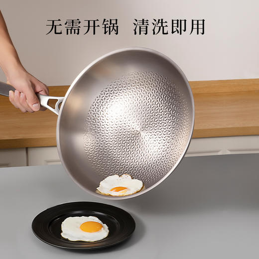 轻逸系列-32cm单柄炒锅 商品图2