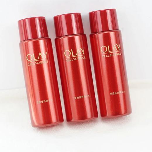 【爆款超低价预售 急单慎拍】OLAY玉兰油超红瓶精华新生臻粹抗皱嫩肤水紧致淡纹爽肤水50ml 商品图0