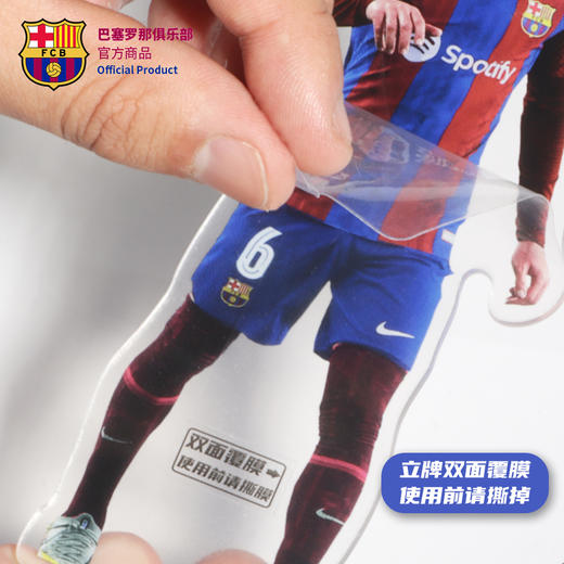 巴塞罗那俱乐部官方商品丨高清巴萨球员立牌足球周边礼物纪念品 商品图1