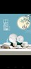 5F隆昌瓷器26头花好月圆餐具 商品缩略图1