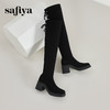 Safiya/索菲娅2023秋冬新款方头粗高跟显腿长弹力过膝长靴 SF34117403 商品缩略图4