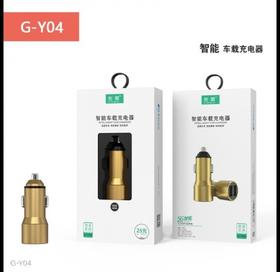友哥智能车载充电器G-Y04