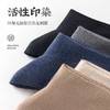 【8双装❗️精梳纯棉男女袜子】吸汗透气性，舒适保暖，全棉贴身，透气干爽持久弹力，秋冬季中筒袜袜秋商务袜学生全棉运动袜纯棉男士女士男士父亲节礼物新年礼盒年货礼盒 商品缩略图1