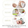宠爱恬静复方纯精油 | Baby sweet 商品缩略图2
