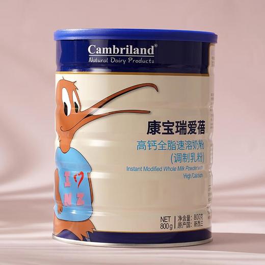 康宝瑞爱蓓高钙全脂速溶奶粉 商品图0