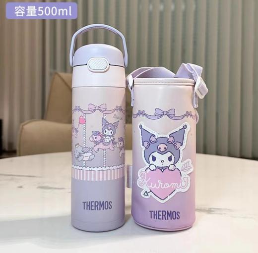 (5起少3元)THEMOS膳魔师提手保温杯500ml库洛米/玉桂狗（含杯套）两种颜色 商品图2