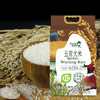 杞冠臻选  | 北大荒·典选 五常大米 稻花香2号 5kg/袋 商品缩略图2