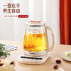 【小家电】龙的养生壶LD-YS1823 HF 商品缩略图1