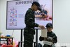 7日6夜雷霆特警冬令营 商品缩略图13
